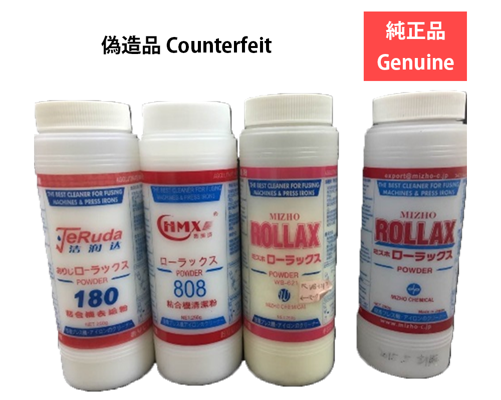 Rollax Powder Counterfeit genuine
